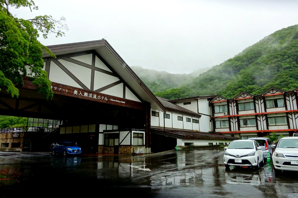 Oirase Keiryu Hotel - Oirase Mountain Stream - Towada, Aomori - DSC00853