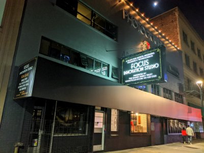 Office space at address listed for Ejenta (United States)