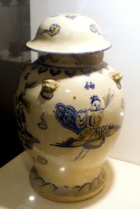 Ornamental jar, crackled glaze ceramic - Nguyen dynasty, 19th century AD - Vietnam National Museum of Fine Arts - Hanoi, Vietnam - DSC05320 photo