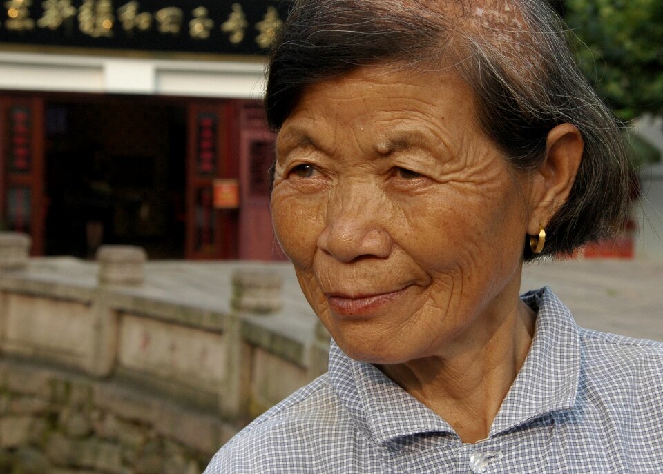 China face portrait