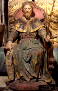 Orense - Catedral 92