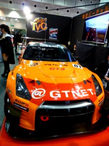 Osaka Auto Messe 2014 (89) GTNET ADVAN NISSAN GT-R
