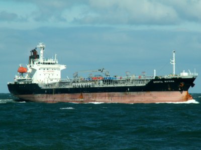 ORIENTAL WISTERIA - IMO 9244386 - Callsign H9HV p1 approaching Port of Rotterdam, Holland 10-Aug-2005