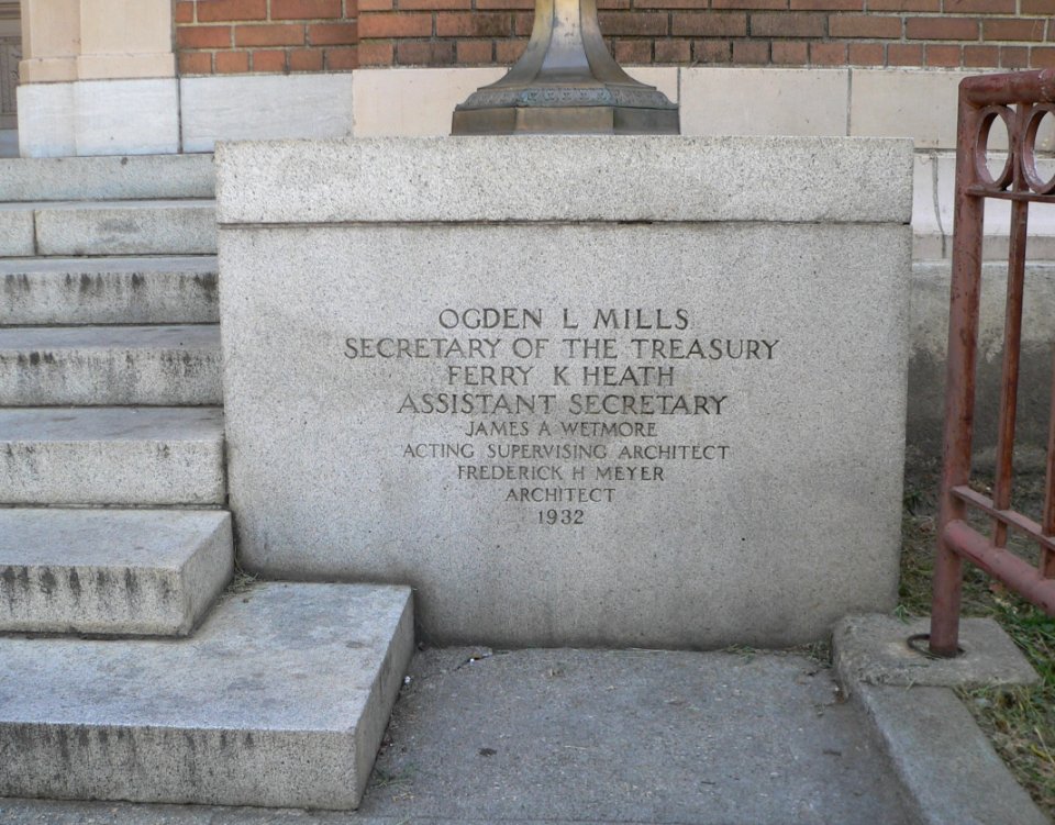 Oroville, California post office cornerstone 1