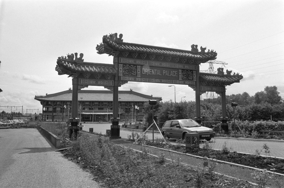 Oriental Palace bij Breukelen, Bestanddeelnr 934-2615