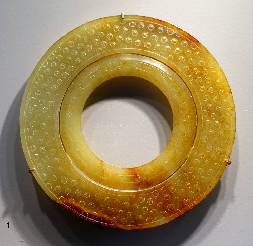 Ornate disk in openwork, China, Warring States period, 475-221 BC, nephrite - Arthur M. Sackler Museum, Harvard University - DSC00748