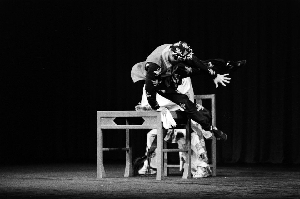 Operas, Bestanddeelnr 930-3843