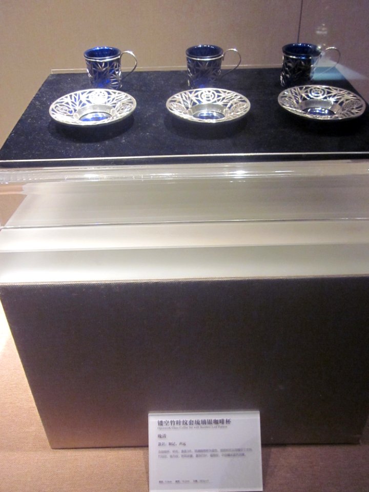 Openwork Glass Coffee Set with Bamboo Leaf Pattern, the late Qing Dynasty, Changsha Museum