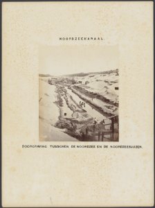 Oranjesluizen, Bestanddeelnr 811