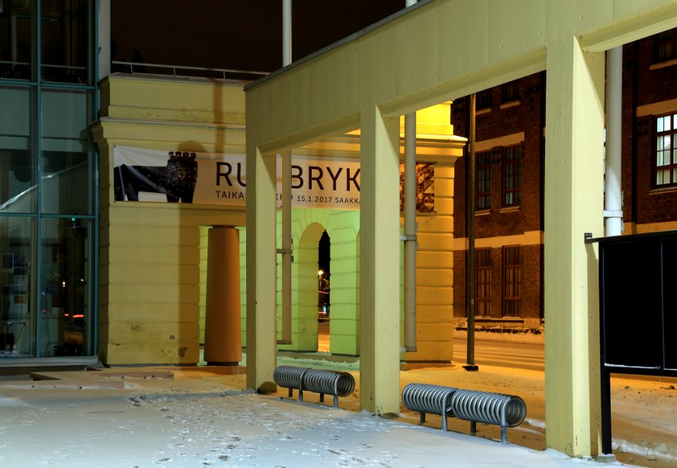 Oulu Museum of Art 20161126 02