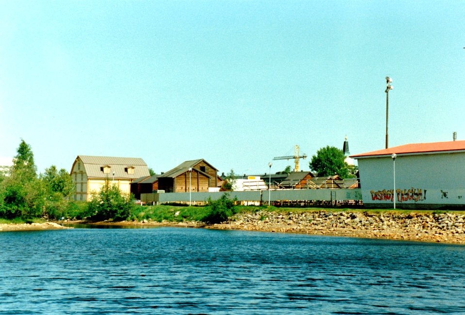 Oulu Keskuskenttä 1992