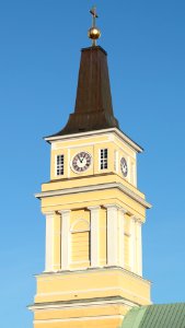Oulu Cathedral Bell Tower 20201108