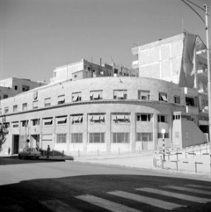 Oude Knesset (parlementsgebouw) van de staat Israël, Bestanddeelnr 255-2240
