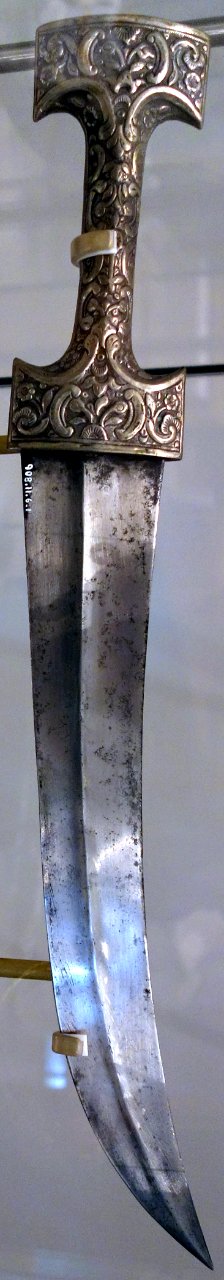 Ottoman Jambiya 18th century, steel, silver