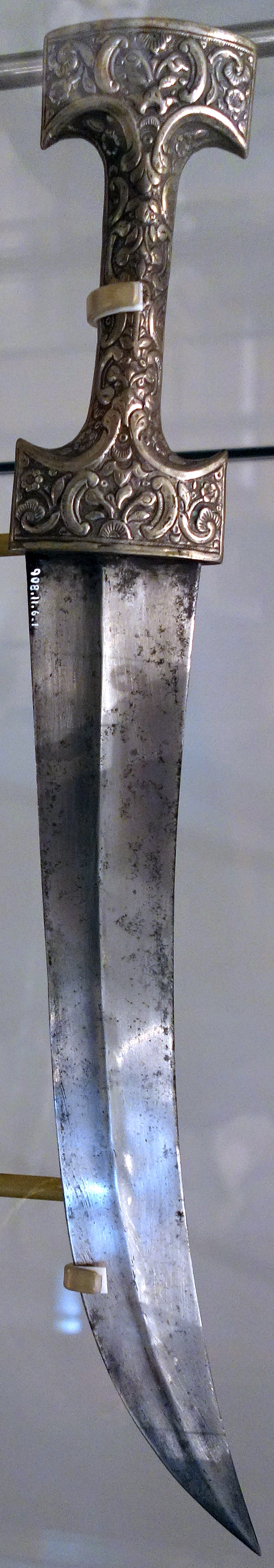 Ottoman Jambiya 18th century, steel, silver