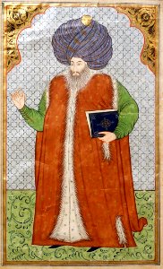 Ottoman official, Turkey, Istanbul, c. 1650, ink, watercolour, gold on paper - Aga Khan Museum - Toronto, Canada - DSC06822