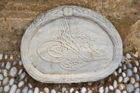 Ottoman gravestone Rhodes photo