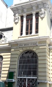 Ottoman Bank Samsun Branch photo