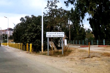 Oued Mazafra واد مزفران