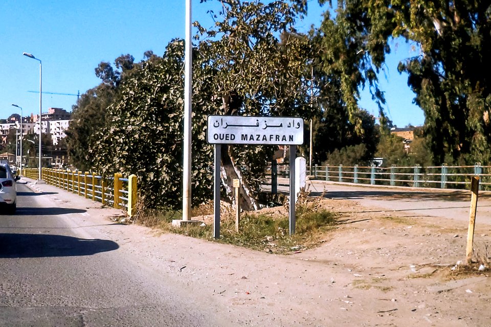 Oued Mazafran - Koléa واد مزفران - القليعة