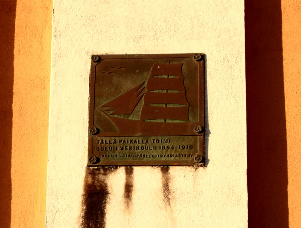 Oulun Merikoulu Plaque 20150905