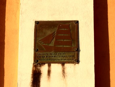 Oulun Merikoulu Plaque 20150905