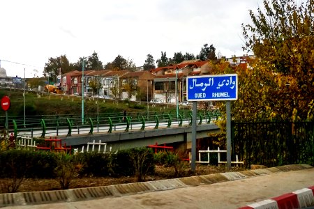 Oued Rhumel - Constantine واد الرمال - قسنطينة