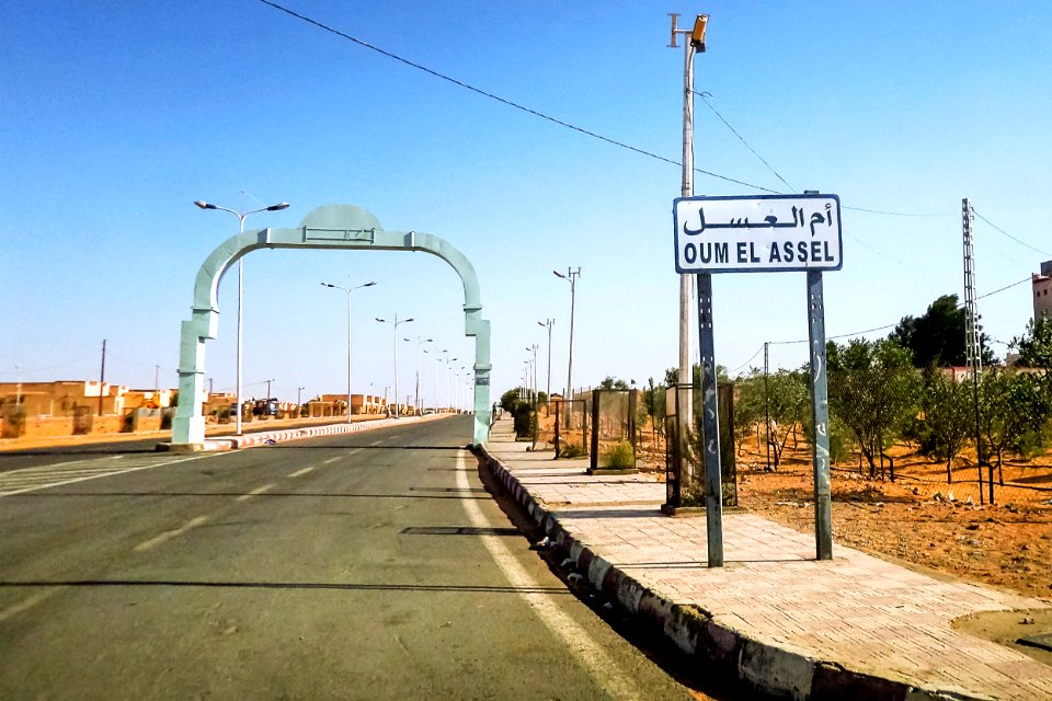 Oum El Assel - Tindouf ام العسل - تندوف