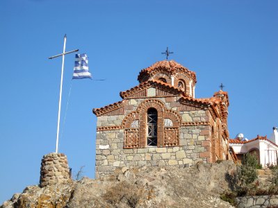 Orthodox Church, Sigri, Lesbos, Greece