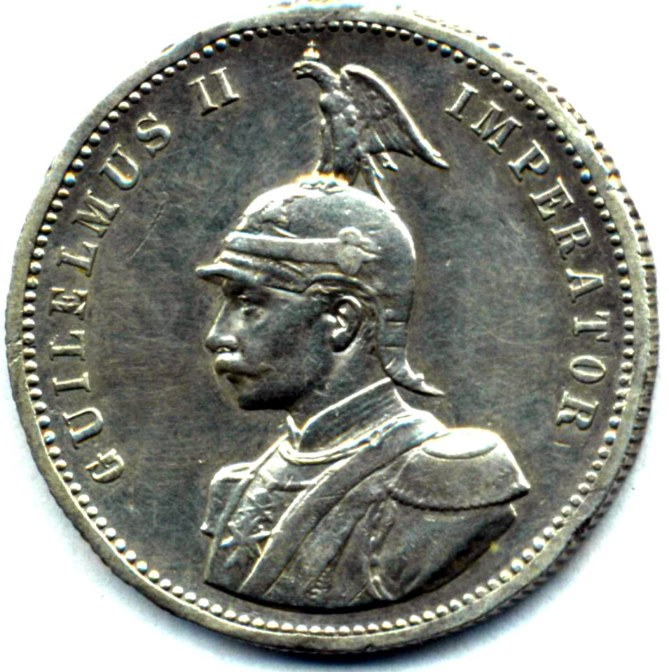 Ostafrika rupie 1890 obverse