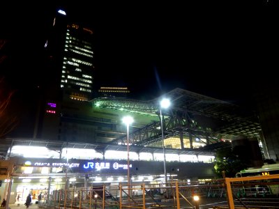 OSAKA STATION CITY at night,23th February 2015 photo
