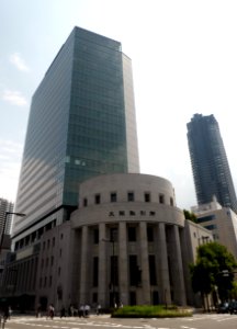 Osaka Securities Exchange Company,Lmd