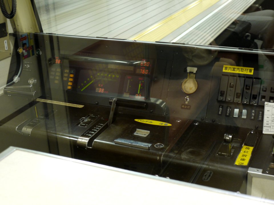 Osaka subway 23914 cabin