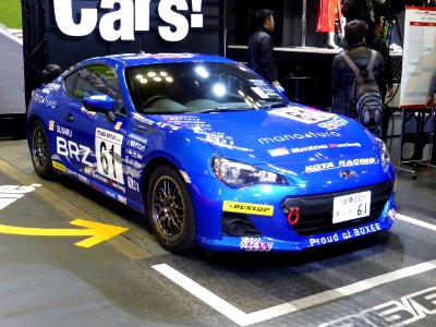 Osaka Auto Messe 2014 (216) manatura KOTA-R BRZ