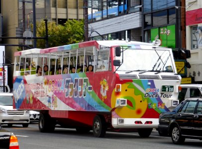 OSAKA Duck Tour bus