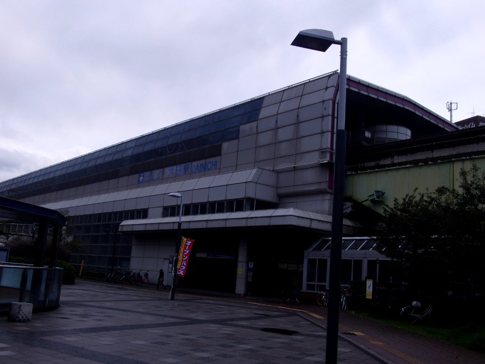 Osaka monorale Dainichi station