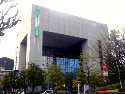 Osaka Isen 2