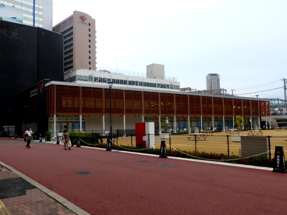 Osaka central post office