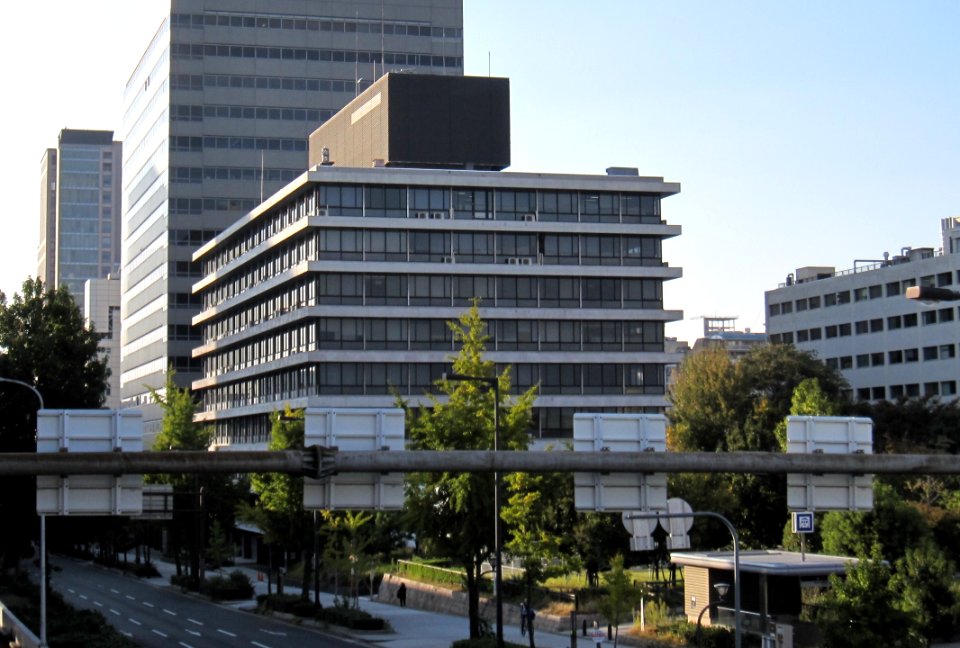 Osaka National Government Building No.2