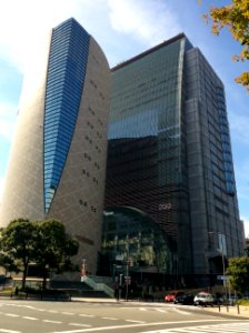 Osaka Broadcasting Hall
