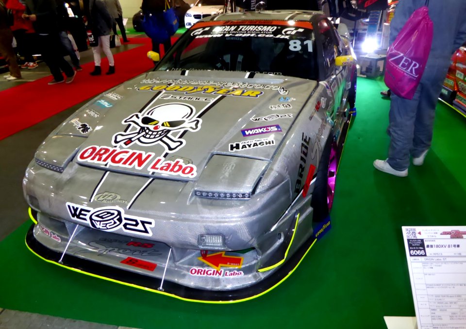 OSAKA AUTO MESSE 2015 (366) - ORIGIN Labo. D1GP Bai-Goh