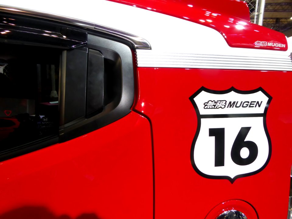 OSAKA AUTO MESSE 2015 (58) - MUGEN N-BOX SLASH MUSCLE STYLE
