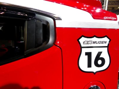 OSAKA AUTO MESSE 2015 (58) - MUGEN N-BOX SLASH MUSCLE STYLE