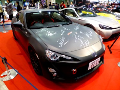 Osaka Auto Messe 2014 (56) CARTOP Toyota 86 (ZN6)