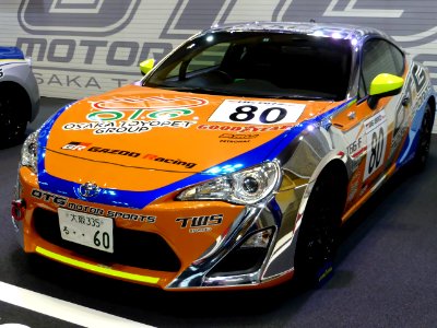 Osaka Auto Messe 2014 (182) OTG YOKOHAMA 86