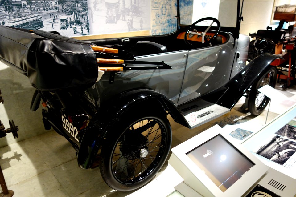 Otomo reproduction - National Museum of Nature and Science, Tokyo - DSC07349