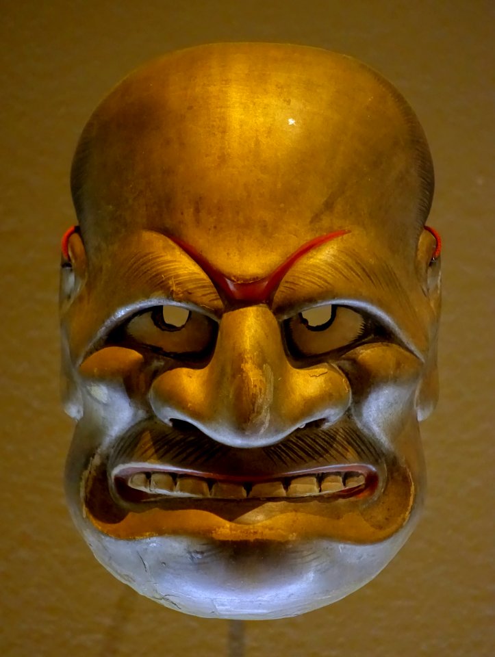O-tobide noh mask, Japan, Edo period, probably 18th to 19th century, caved wood, lacquer - Montreal Museum of Fine Arts - Montreal, Canada - DSC09543