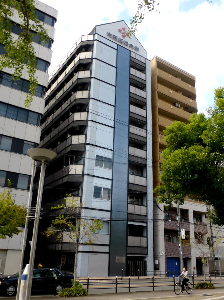 Osaka Keizai University Ogimachi Center