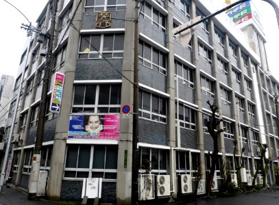 OSAKA COMPUTER COLLEGE (1)