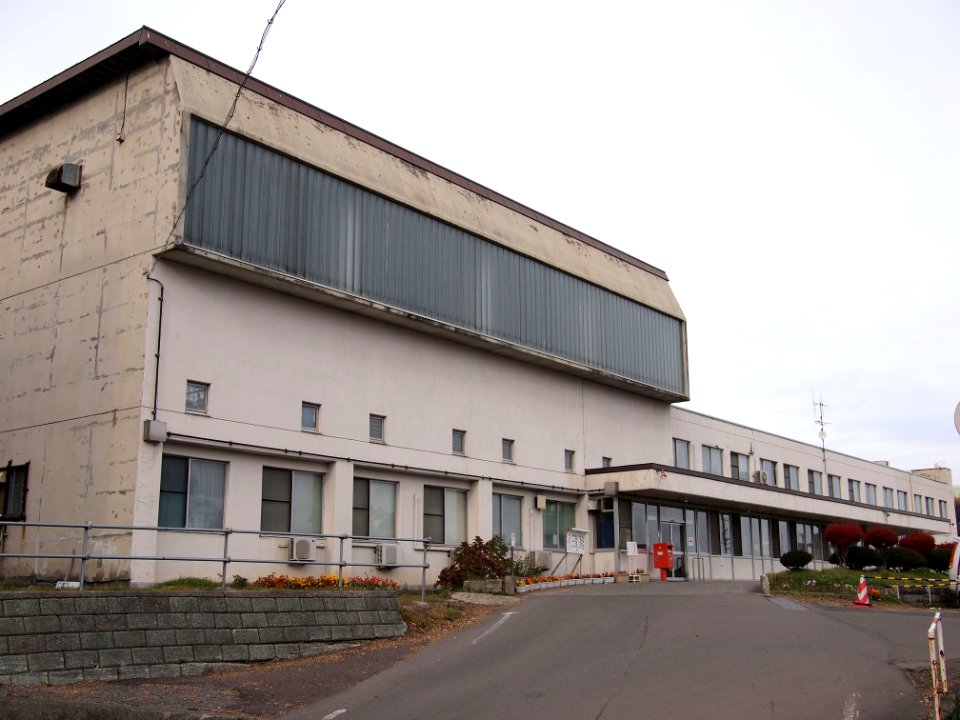 Otaru Municipal Medical Center for Brain, Cardiovascular and Mental disorders